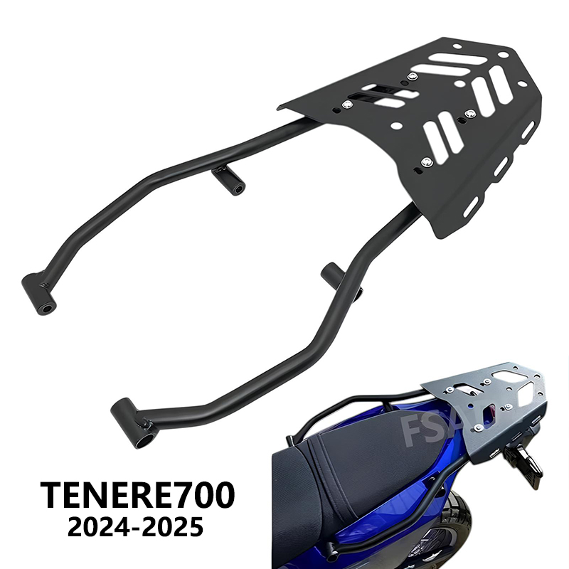 Tenere700 2025 Rear Luggage Ra - огляд і ціна Luggage Cover Protector