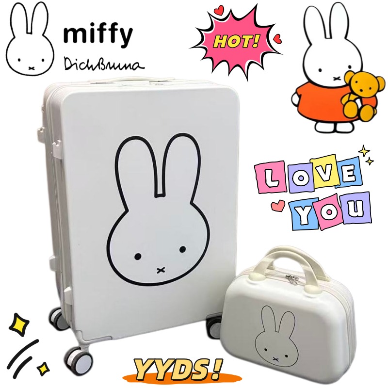 New Miffy Creative High-value  - огляд і ціна Luggage Cover Protector