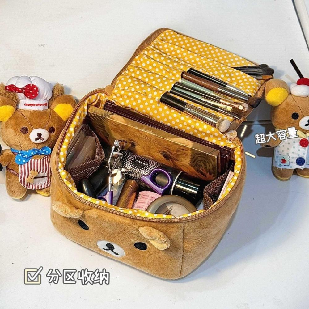 2026 New Kawaii Rilakkuma Cosm - огляд і ціна Travel Accessories As Gifts